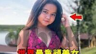 麻豆精东蜜桃果冻传媒-如何在日常素材中创造新的故事，以麻豆精东蜜桃果冻为例