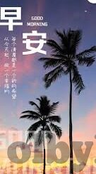 麻豆文化影视传媒精品-麻豆文化影视传媒——创造影视领域的文化精品