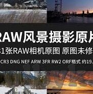 日韩av福利在线观看-日韩AV福利的在线观看，文化现象与个人选择的边界