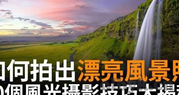 映画网ady中文字幕-映画网ady，中文字幕的魅力之旅